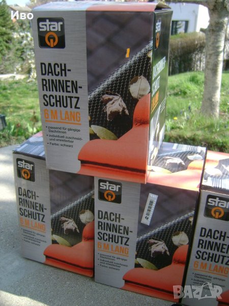 Защита за водостоци и улуци - 6м , снимка 1