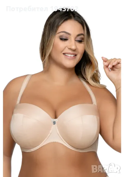 Подплатен бежов сутиен 1787 Ava, снимка 1