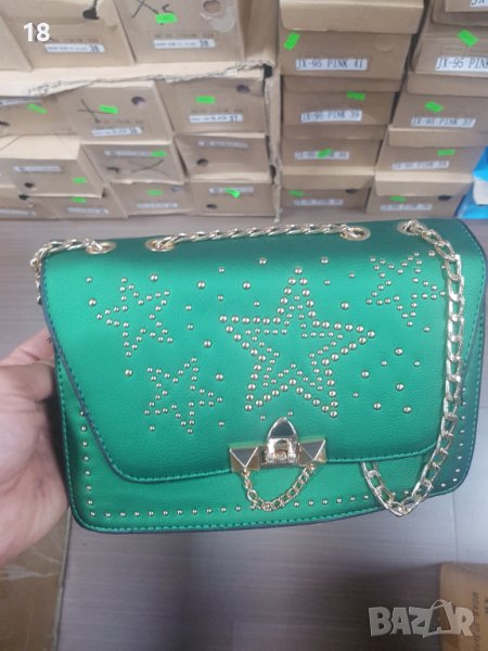 Чанти, снимка 1