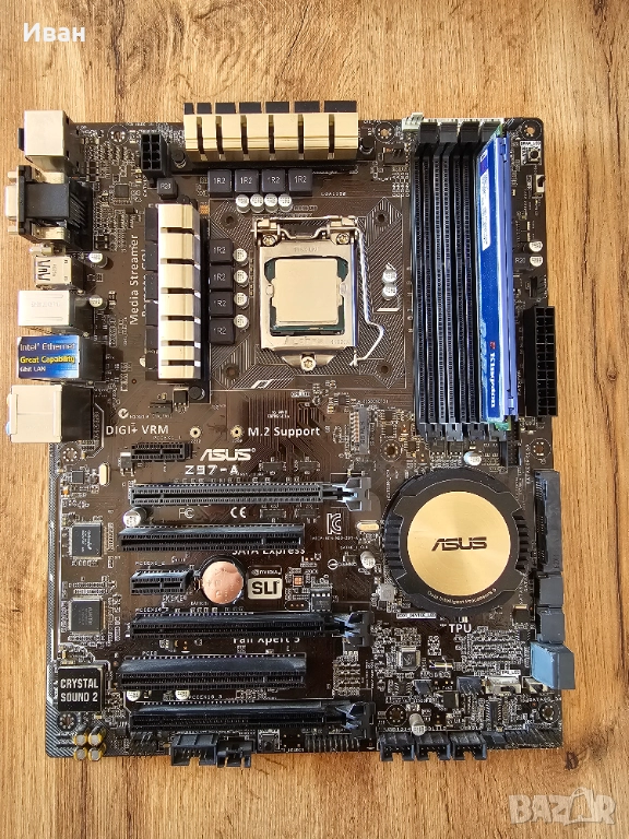 Дъно asus z97-a с процесор intel i3 и рам kingston, снимка 1