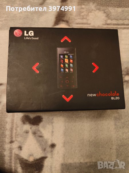 LG new chocolate BL20, снимка 1