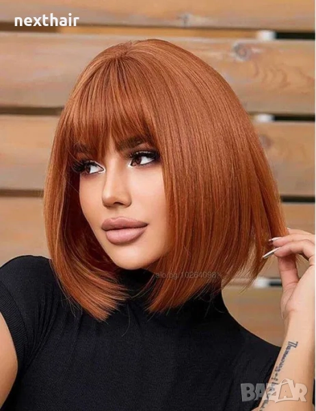 Плътна кафява перука на черта с бретон, снимка 1