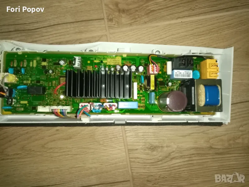 Програматор, управление, снимка 1