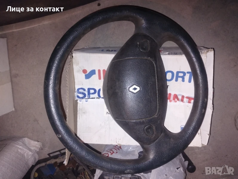 Волан за Рено Меган 97г, снимка 1