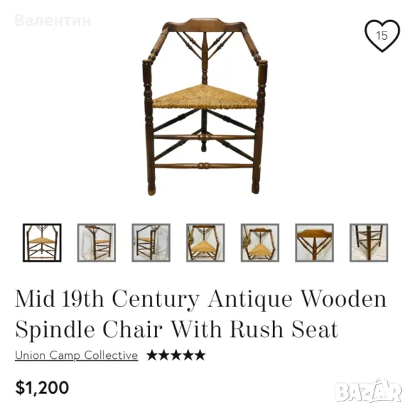 Античен дървен ъглов стол от средата на 19 век, снимка 1