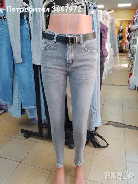 Дамски дънки skinny leg push up , снимка 1