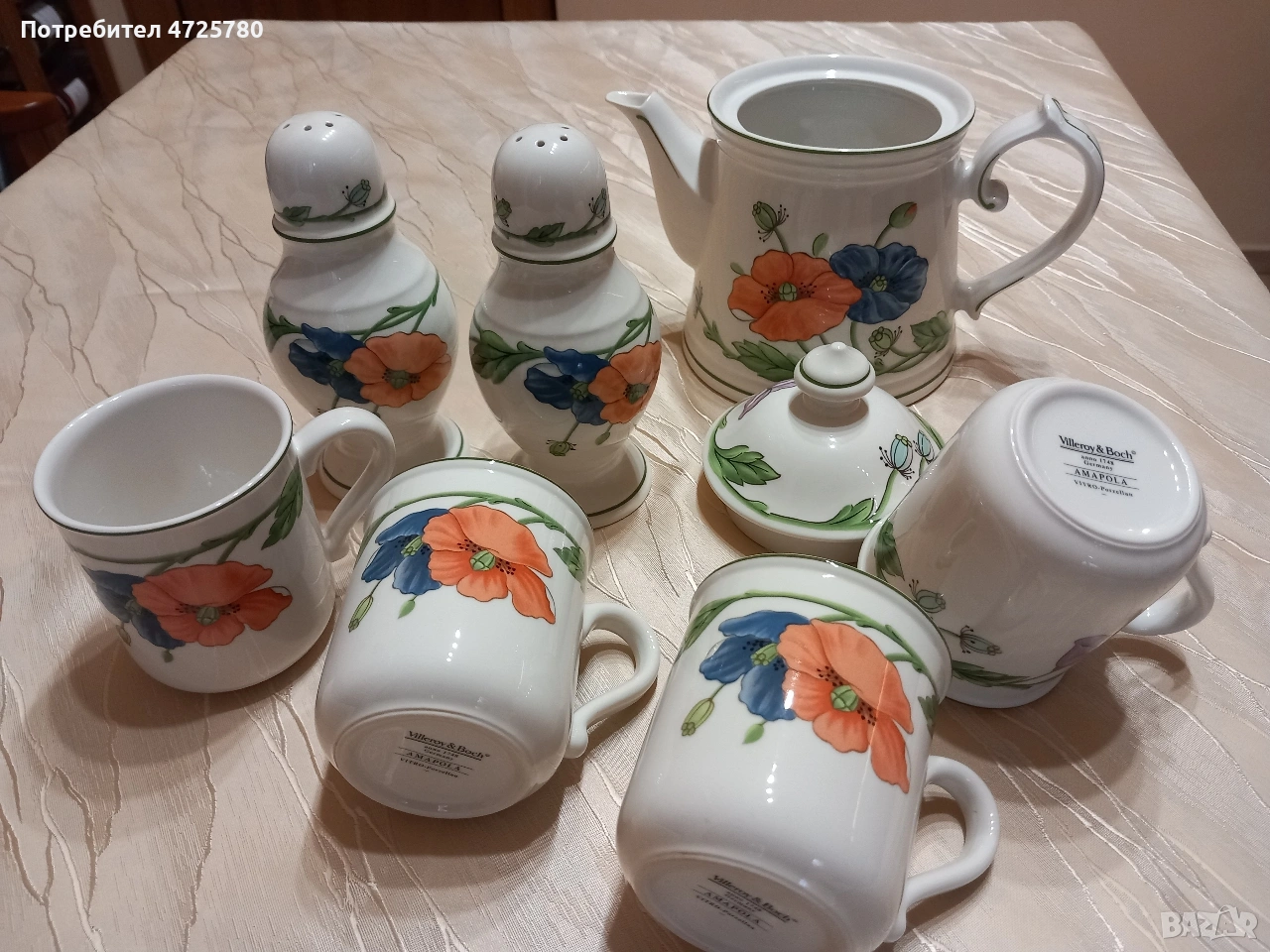 сервиз villeroy bosh Amapola, снимка 1