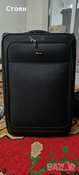Куфар с колелца  големия размер /ESTIL/, снимка 1