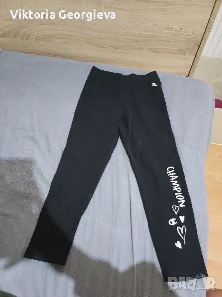 детски клин 3/4 къс, снимка 1