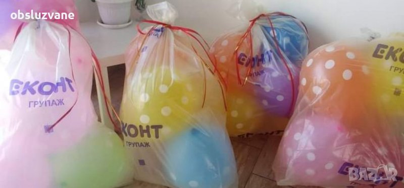 Чувалки-изненада ✨, снимка 1