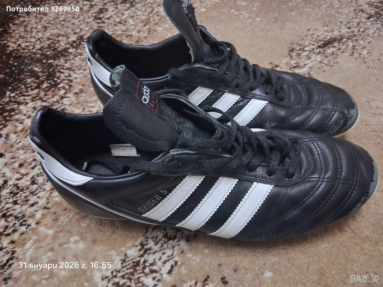 Бутонки Adidas kaiser номер 42,5 (27 см.) , снимка 1
