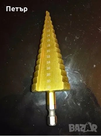 Конусна бургия, конусовидна бургия, свредло, 4-32мм, снимка 1