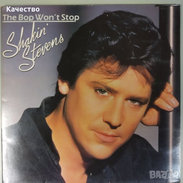 7 Грамофонни плочи, снимка 1