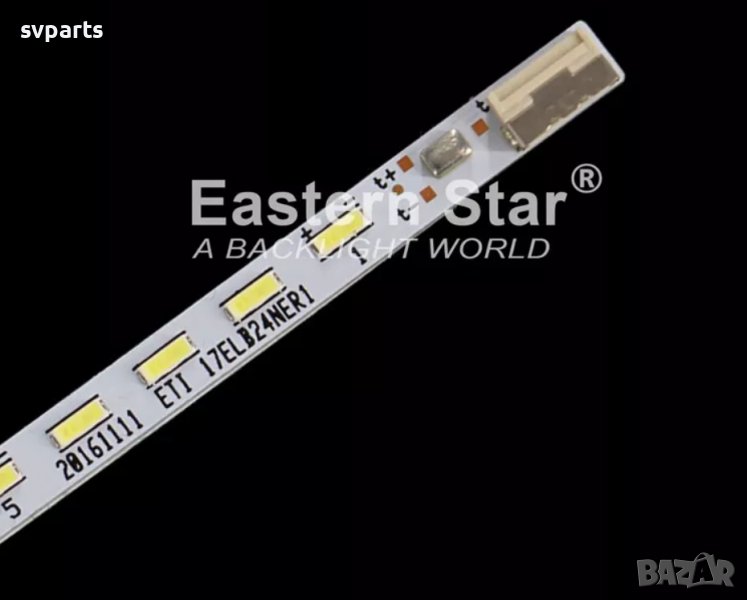 LED ленти за подсветка  VESTEL 24'' 40 LEDs, снимка 1