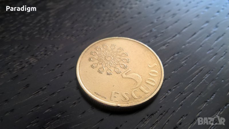Монета - Португалия - 5 ескудос | 1991г., снимка 1