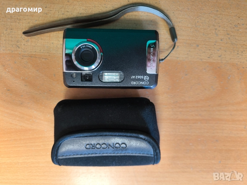 CONCORD 5062 AF, снимка 1