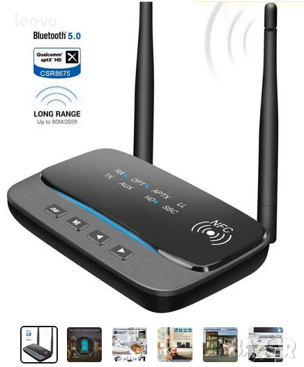 Bluetooth аудио приемо предавател с  NFC датчик и aptX кодек, снимка 1