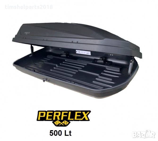 АВТОБОКС кутия за багаж PERFLEX, 500 Литра, Черен, снимка 1