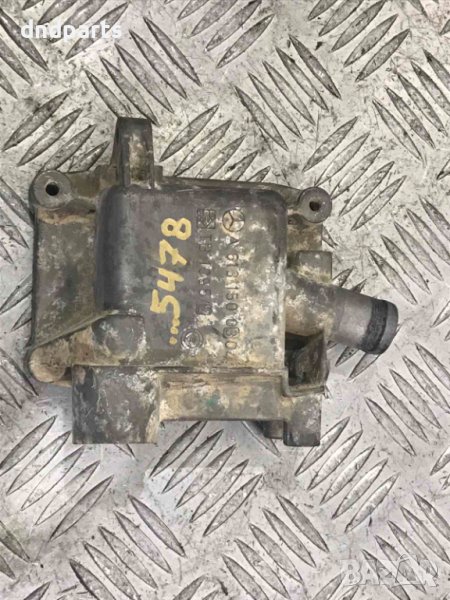 Алуминиева конзола Mercedes S320,CDI,W220,2001г., снимка 1