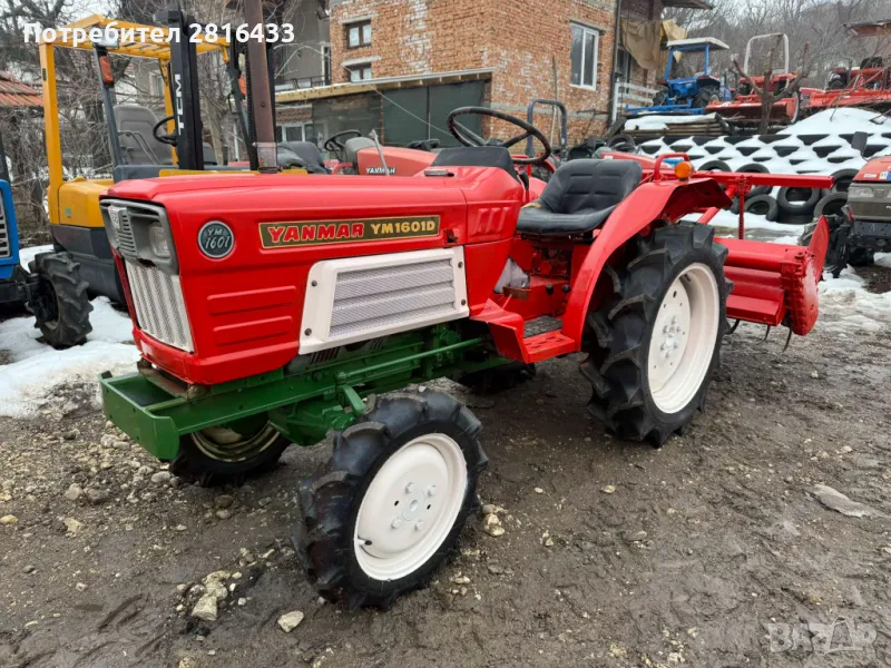 Трактор YANMAR YM1601D 4x4, снимка 1