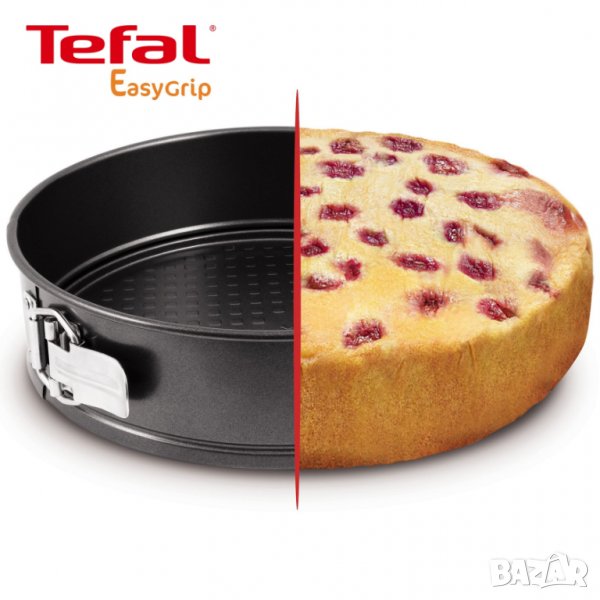 Форма за торта Tefal Easy Grip / 25 cm, снимка 1