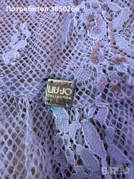 Плажна рокля Размер М, снимка 1