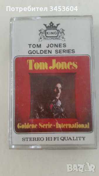 Том Джоунс, аудио касета, снимка 1
