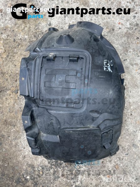 Подкалник за БМВ Ф20 преден десен BMW F20, снимка 1