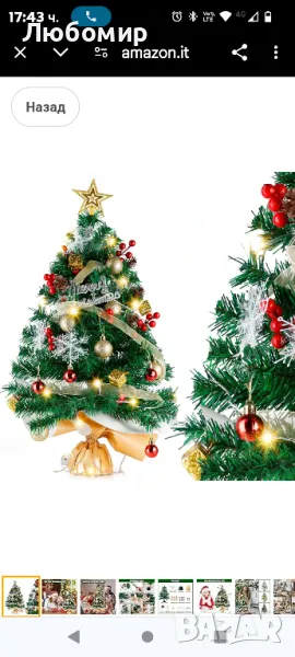 5бр.Малка коледна елха 60 см, Siebwin Green Мини настолна коледна елха със звездна коледна елха,

, снимка 1