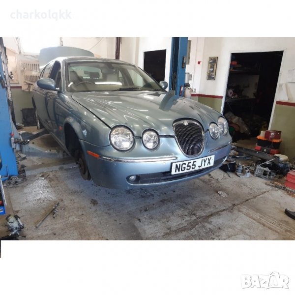 Предна броня ягуар С тайп, снимка 1