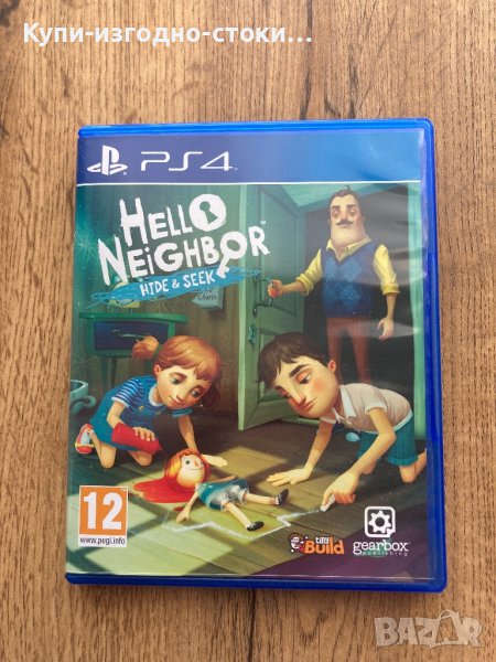Hello Neighbour PS4, снимка 1
