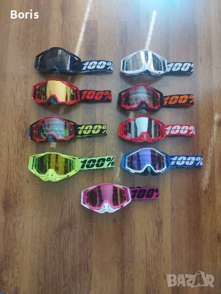 100% Мотокрос Ендуро Очила , снимка 1