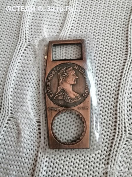 Метална ретро отварачка за бутилки Solignen, снимка 1