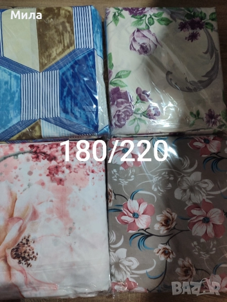 Спален комплект 180/220, снимка 1