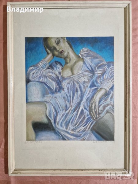 Картина на Т. Бакалов, снимка 1