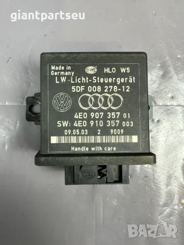 Модул Светлини за АУДИ AUDI A8 D3 5DF008278-12