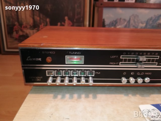 LUXOR DIRIGENT 2X30W-MADE IN SWEDEN 2012211118, снимка 4 - Ресийвъри, усилватели, смесителни пултове - 35195850