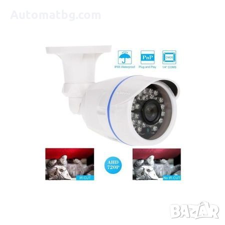 Булет Камера Automat, CCTV, HD 720P/1500TVL резолюция, Нощно виждане, Водоустойчива