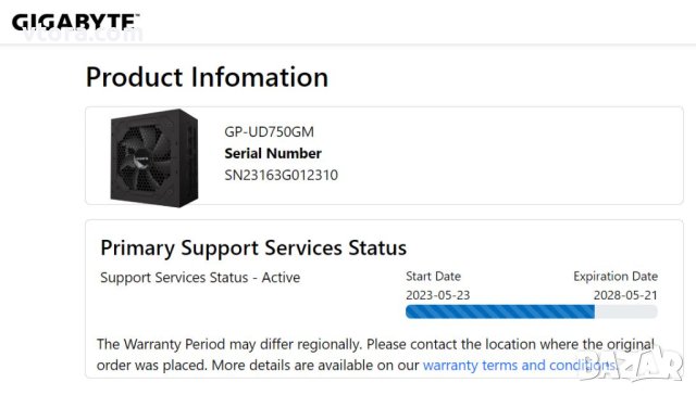 Захранване Gigabyte GP-UD750GM 750W, 80 Plus Gold, Active PFC, 120 mm fan, чисто ново, неразпечатано, снимка 2 - Захранвания и кутии - 43168098