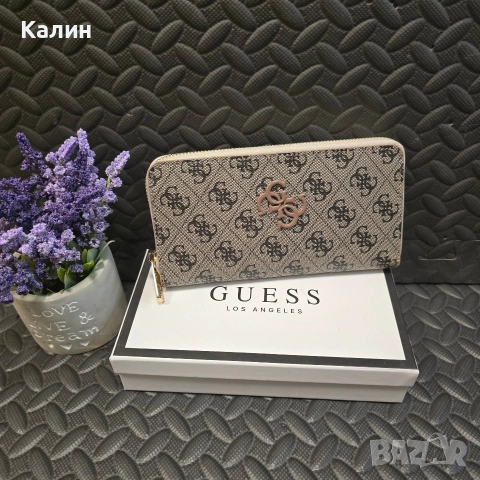 Дамски портмонета Guess - няколко модела - 45 лв., снимка 5 - Портфейли, портмонета - 52872142