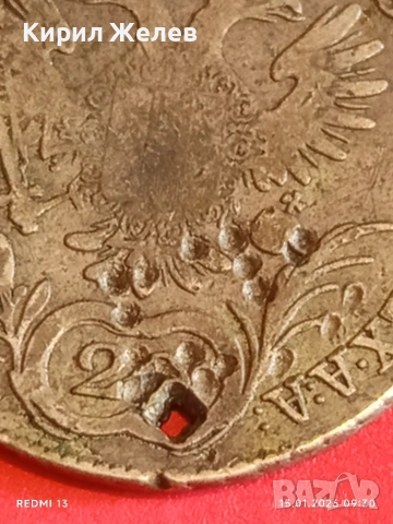 Сребърна монета 20 кройцера 1815г. Франц втори Австрия за КОЛЕКЦИЯ 52901, снимка 13 - Нумизматика и бонистика - 53105290