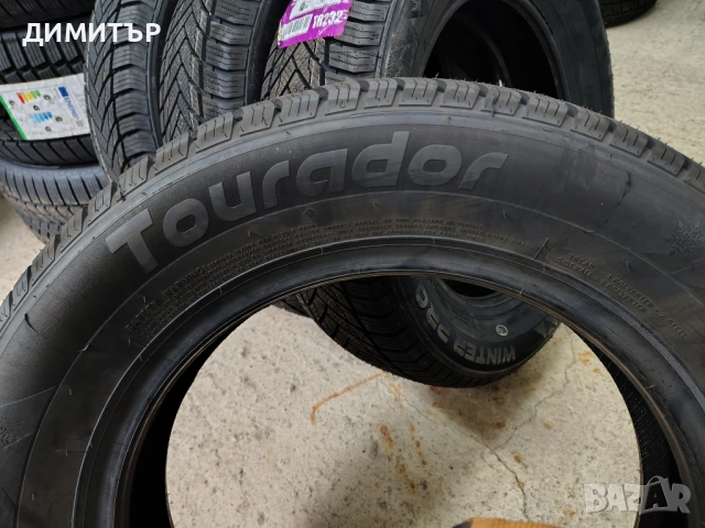 4бр.НОВИ зимни гуми TOURADOR 185 65 15 DOT24 цена за брой, снимка 5 - Гуми и джанти - 52338737