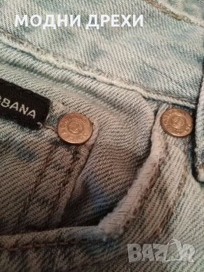 Дамски дънки D&G, снимка 7 - Дънки - 27213567