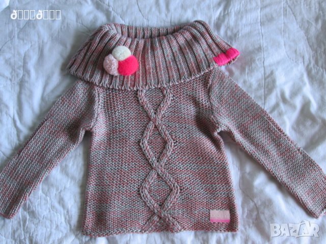 Детски пуловер DKNY с голяма яка розов