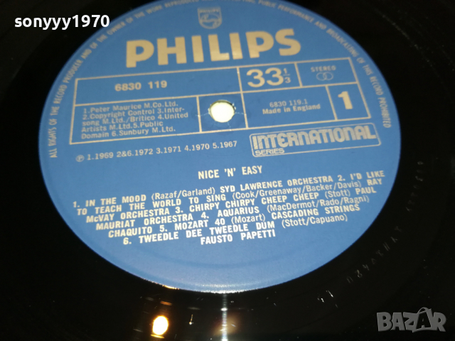 NICE N EASY-MADE IN ENGLAND 2бр плочи 2504221804, снимка 16 - Грамофонни плочи - 36559166