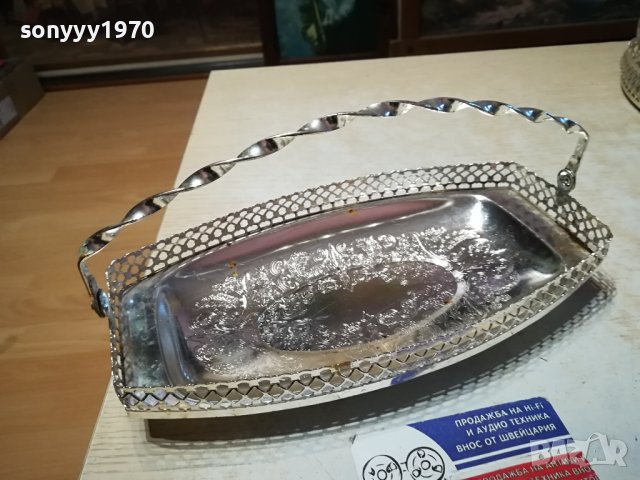 КРАСИВА ФРУКТИЕРА С ДРЪЖКА 2712231814, снимка 9 - Антикварни и старинни предмети - 43561323