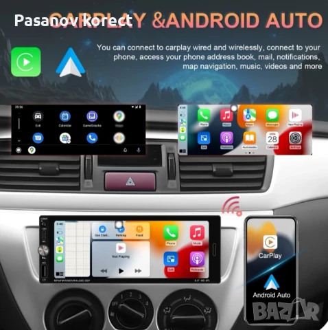 Мултимедия 1 дин с андроид ауто медиен плеар (pioneer alpinne sony jvc, снимка 7 - Ресийвъри, усилватели, смесителни пултове - 51022280