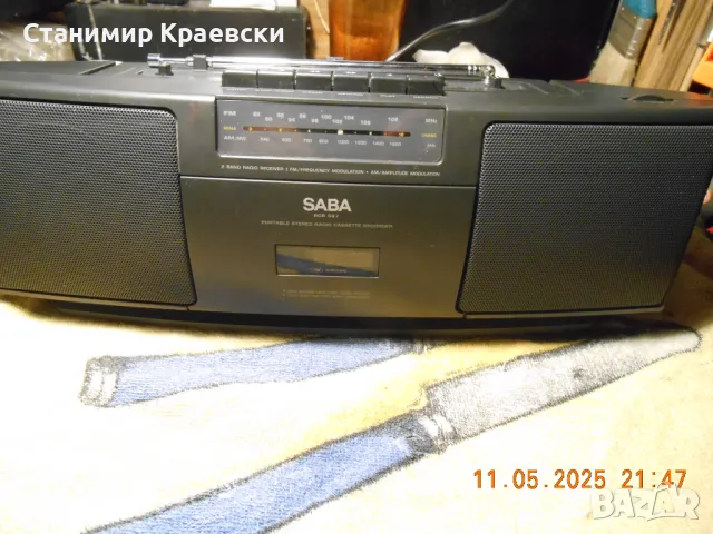 Saba Rcr 567 Stereo Radio Cassette Recorder vintage 86