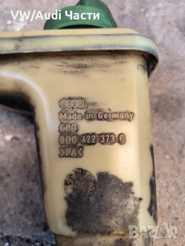 Казанче хидравлика за Ауди А6 Ауди А4 Audi A6 C5 Audi A4 8D0422373C, снимка 4 - Части - 43573474