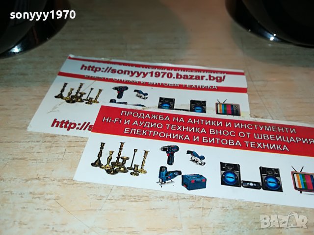 LG SB34S-F SPEAKER SYSTEM-ВНОС SWISS 0208221918L, снимка 9 - Тонколони - 37575551